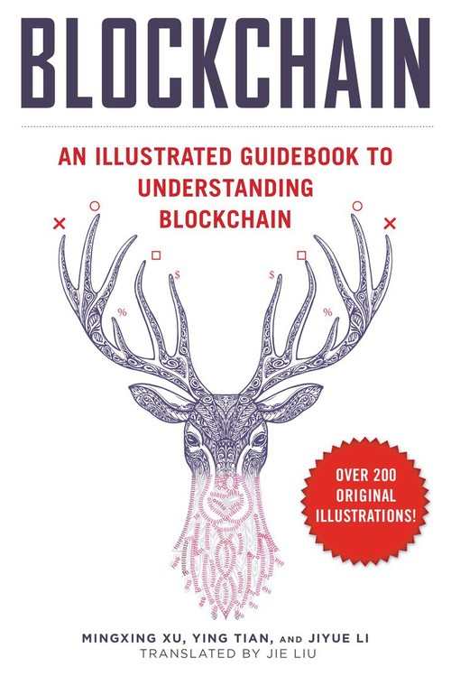 Product picture BLOCKCHAIN A GUIDEBOOK TO UNDERSTANDING BLOCKCHAIN